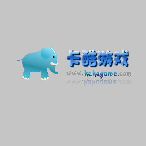光头强打鸟 截图 7/8