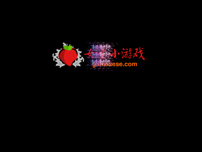 图图吃牛角包 截图 6/7