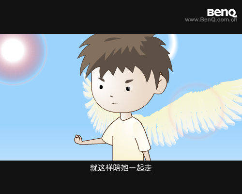 初遇（_dj） 截图 5/8
