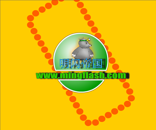 UFO救援行动 截图 1/6