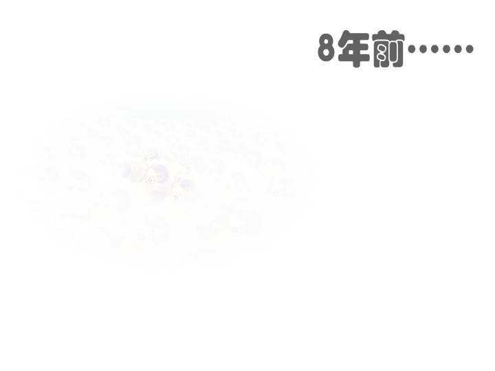 在你生日的那一天（sos628） 截图 4/8