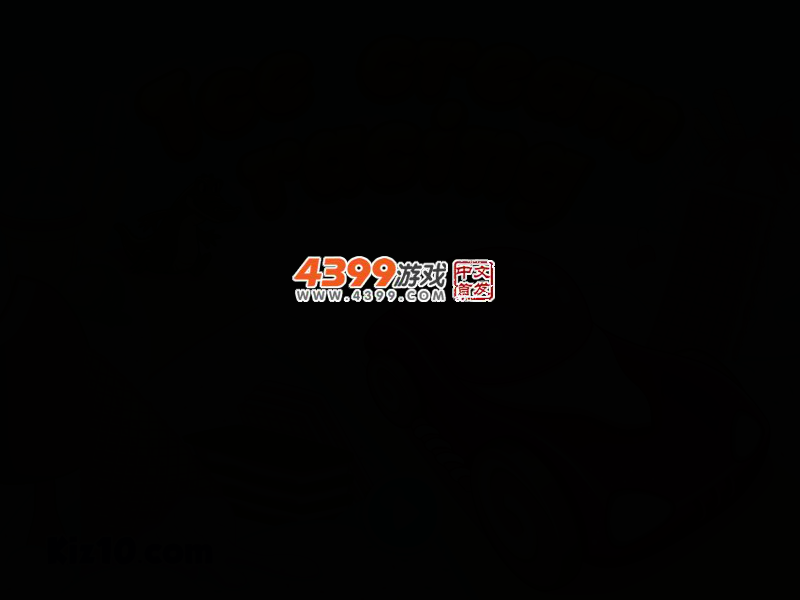 甜品飞车 截图 3/8