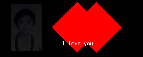 LOVE（flaaash） 截图 5/8