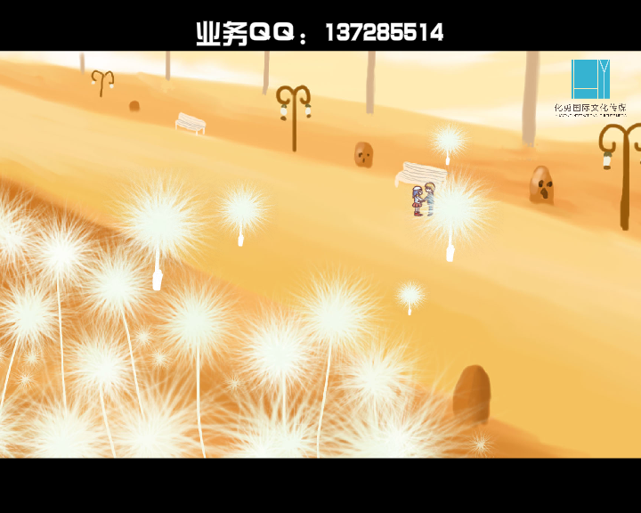 布达拉之恋（创势妙） 截图 3/8