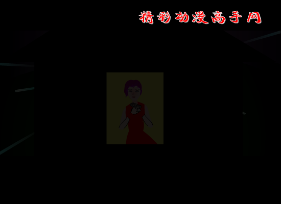 欧若拉（newcpu） 截图 4/6