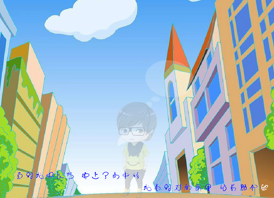 小恋曲-徐良（li963641550） 截图 4/8