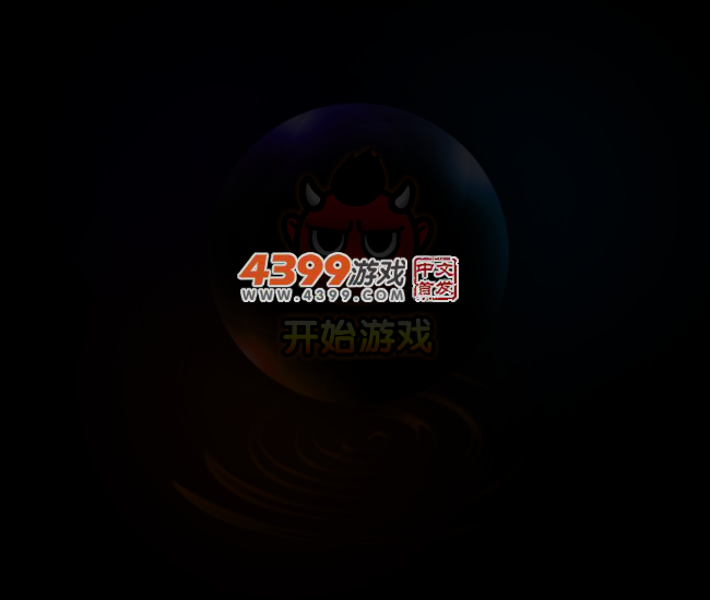 铠甲勇士-联合作战 截图 3/4