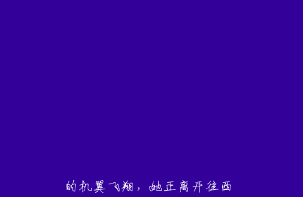 晨雨（河之舟） 截图 4/8