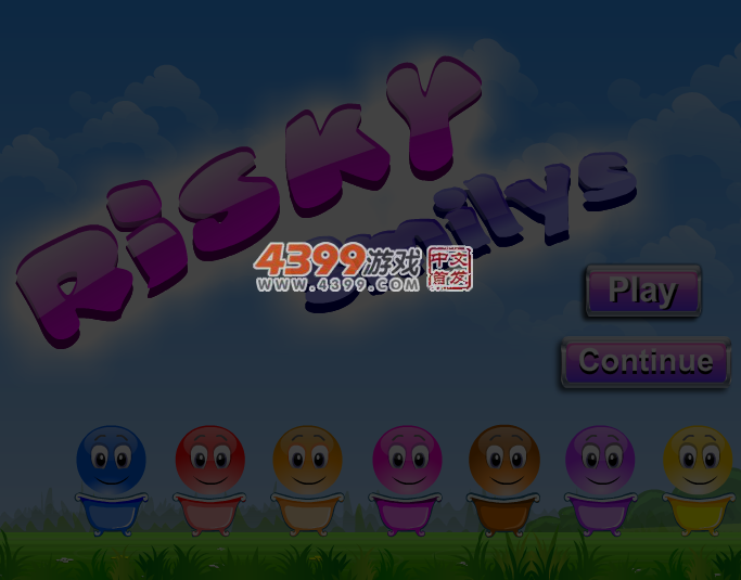 小彩球快回家 截图 4/5