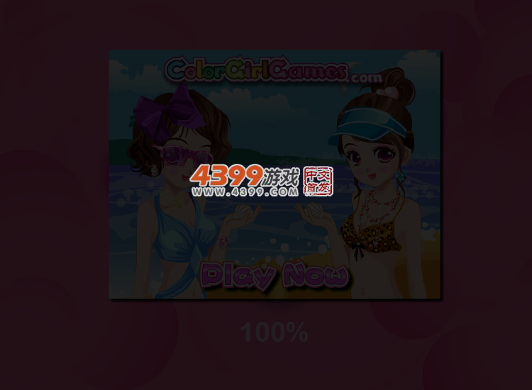 0QBS-KA4Y-8XJB 截图 4/8