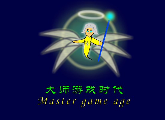 三国知识竞赛2 截图 4/8
