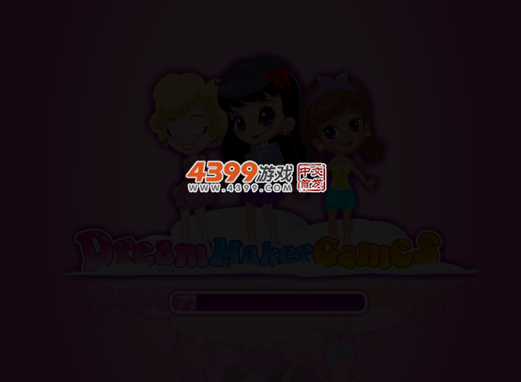 明星化妆挑战 截图 3/5