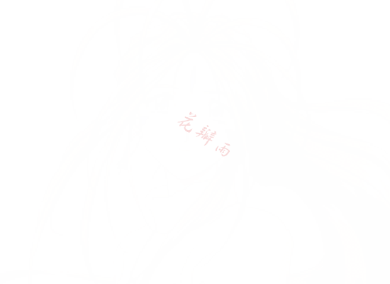 童安格：花瓣泪（不详） 截图 4/8