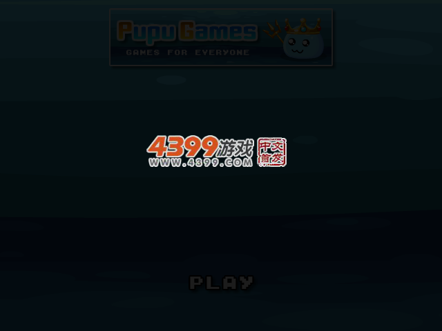 金刚丛林泡泡龙2 截图 2/8