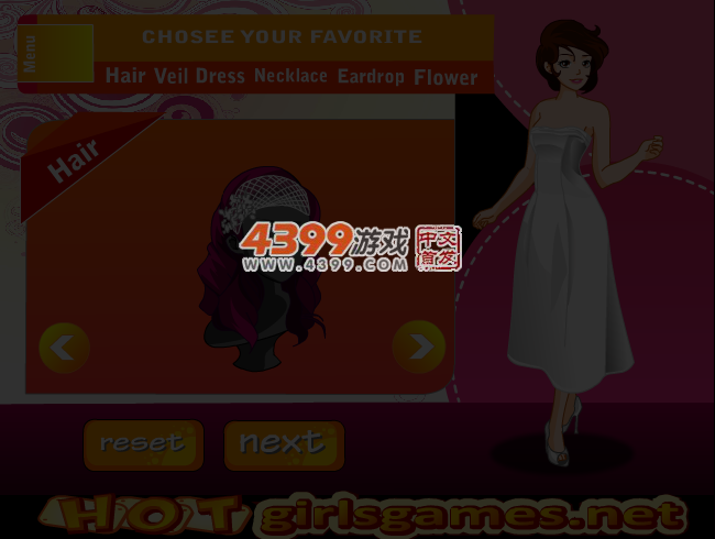 魅力新娘装 截图 4/5