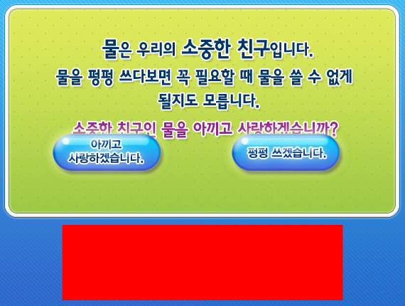 6BDN-JZMA-QP18 截图 7/8