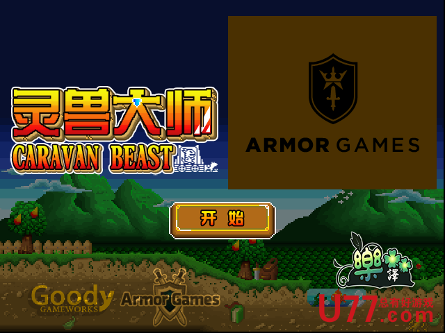 RHY0-4TC7-DF0Q 截图 3/5