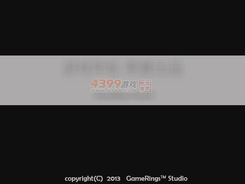 QRN9-VHEK-KW52 截图 1/8