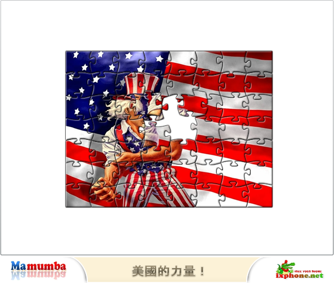 BYEN-YB0A-R8M4 截图 3/8