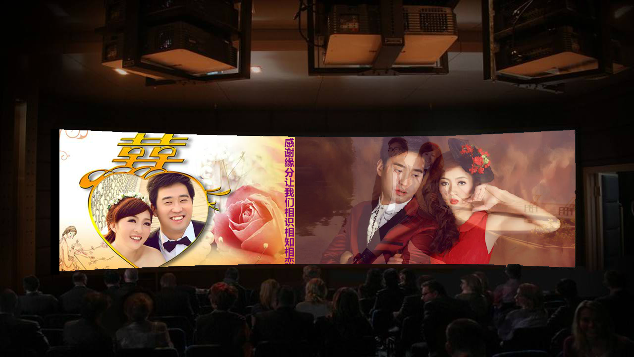 婚纱MTV 截图 4