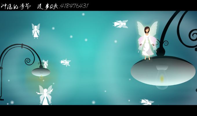双鱼座（good87_ok） 截图 3/8