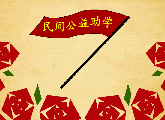 说说田字格（田字格助学） 截图 3/8