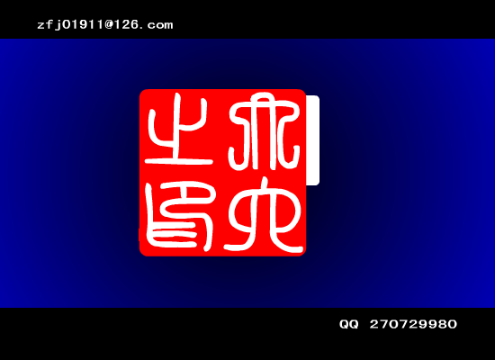 音乐MV：《不能再等待》（大六） 截图 5/8
