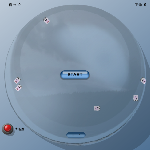 显微镜大战（neo） 截图 1/8