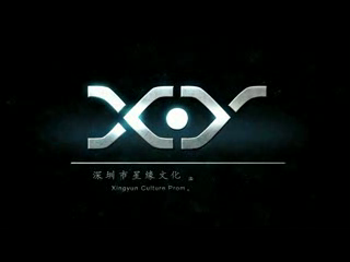 3D动画《不败之剑》 截图 2