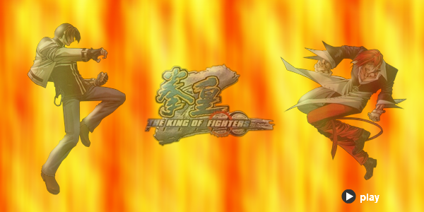 KOF Z  第一集 截图 1