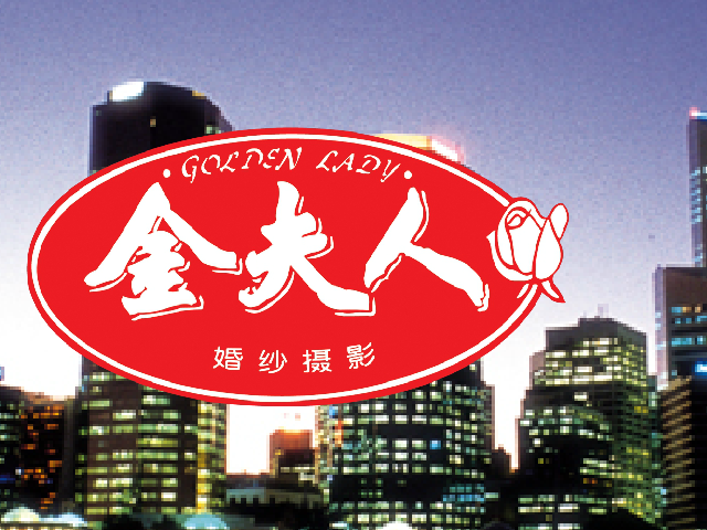 个人照片（guangzi8209） 截图 8/8