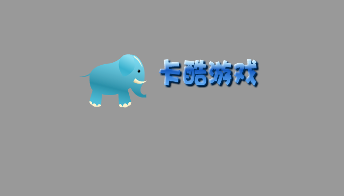 黑猫警长千人斩 截图 4/8