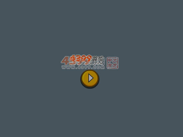 小马宝莉之云宝在云端 截图 5/7