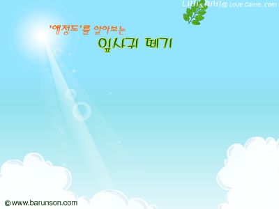 4CYN-RMH0-4A6K 截图 2/8