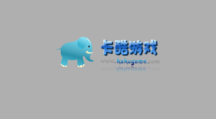 托马斯运钻石 截图 6/8