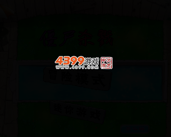 62S8-8N8W-J1BQ 截图 2/5
