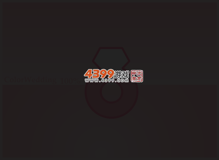 甄�执�之甄�只蛔� 截图 2/8