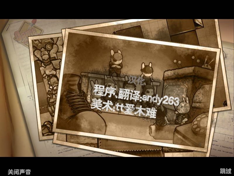 17NN-39QP-6RQT 截图 8/8