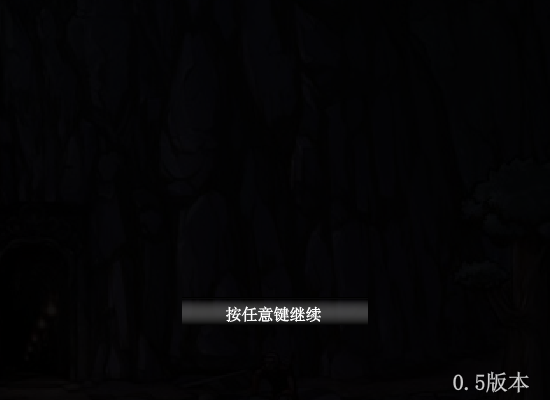 地下城与勇士阿修罗篇 截图 6/8
