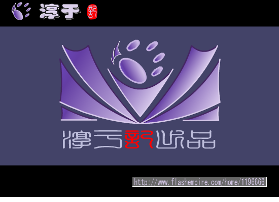 两只蝴蝶 截图 2