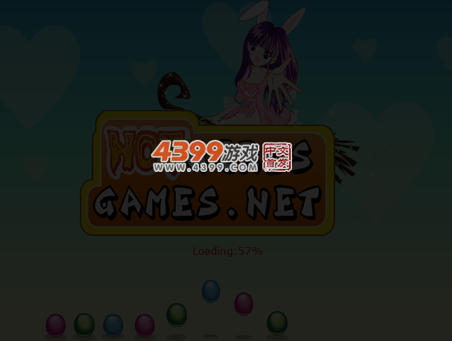 可爱天使女孩 截图 1/8