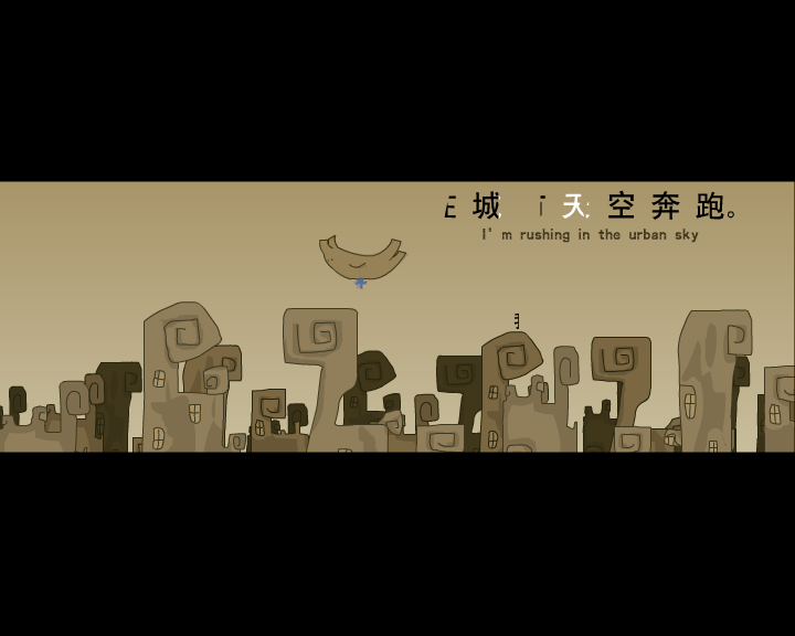 猫（薛鉴羌） 截图 8/8