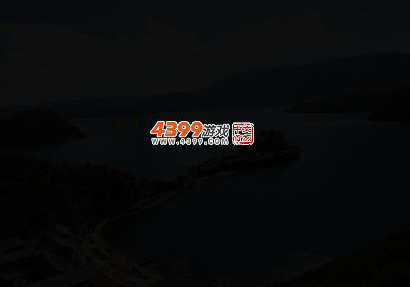 美丽风景拼图 截图 2/4