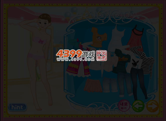 阿美的时尚生活13 截图 4/5