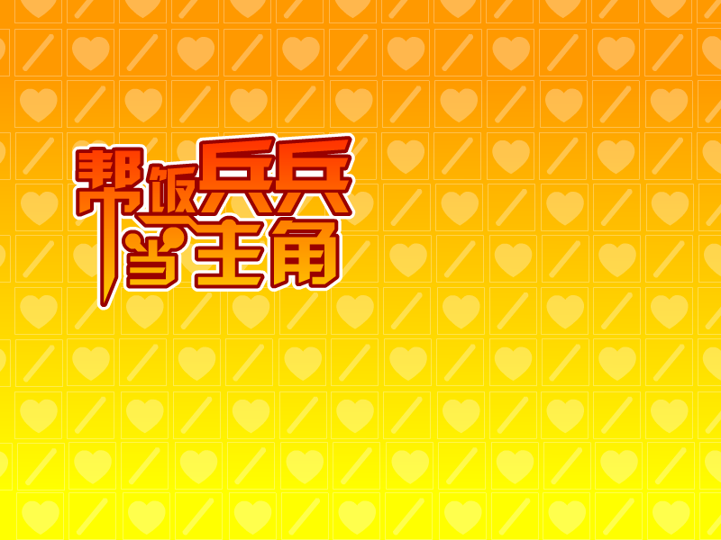 4CCB-Z5KG-5VZ6 截图 4/6