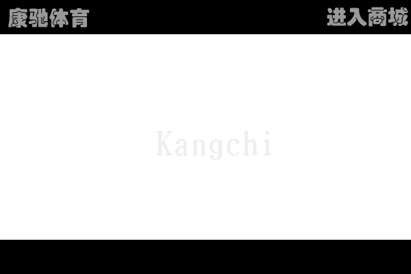 我运动我快乐（cjqbj123） 截图 2/8