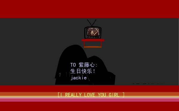 TESE-P2XT-GMKG 截图 7/8