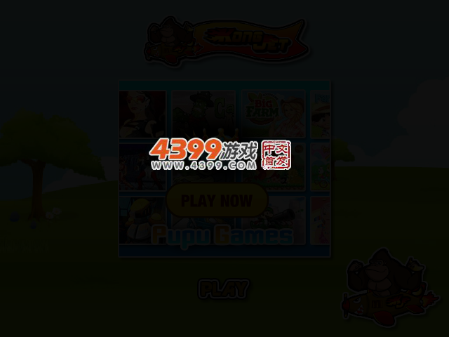 朵拉送货大卡车 截图 1/8