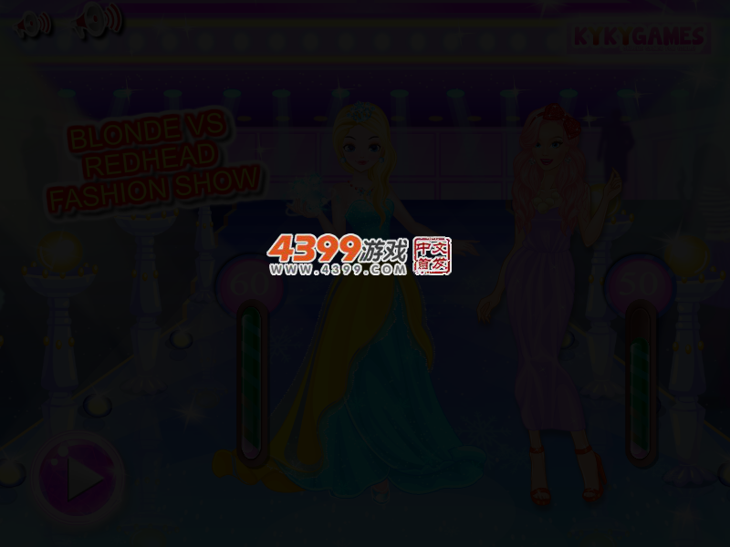 金发与红发时装秀 截图 3/5