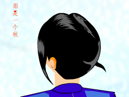 天亮了[韩红] 截图 6/8